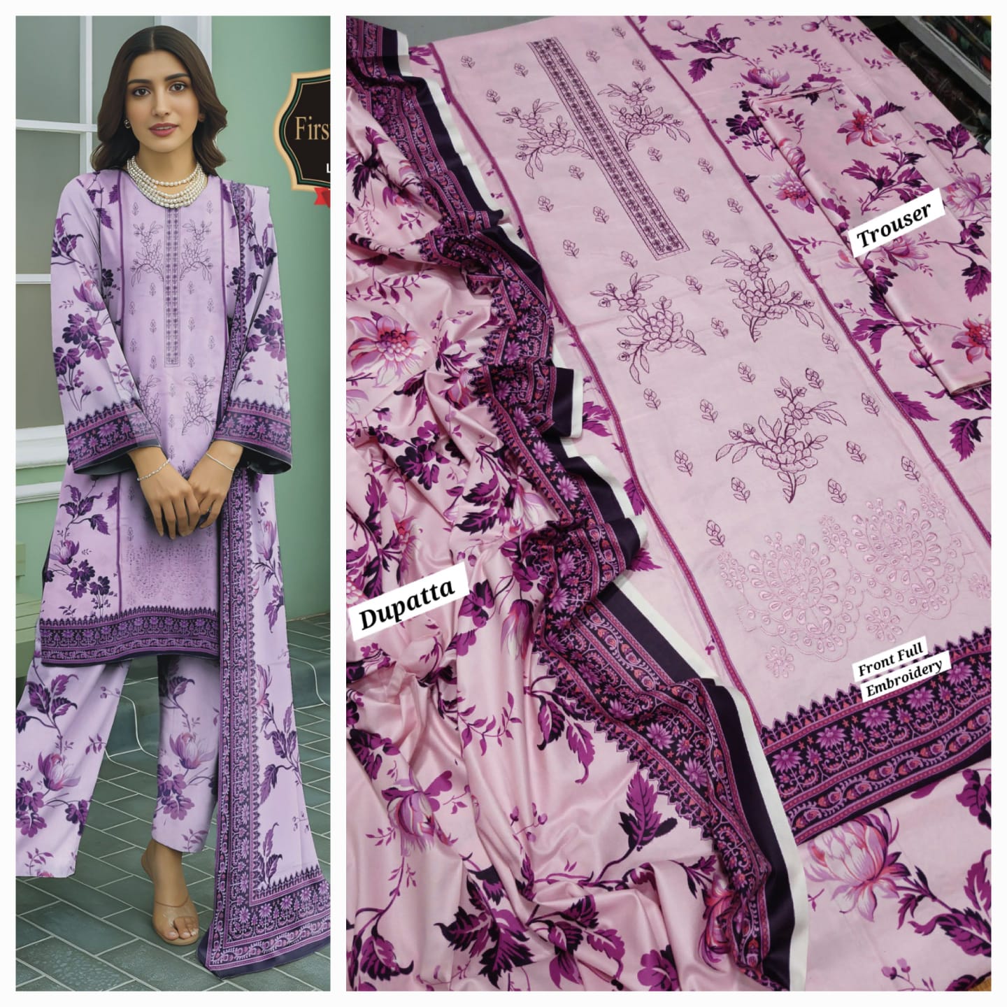 Hajra Emaan Lawn| 3Pcs Embroidered Lawn Collection 2025