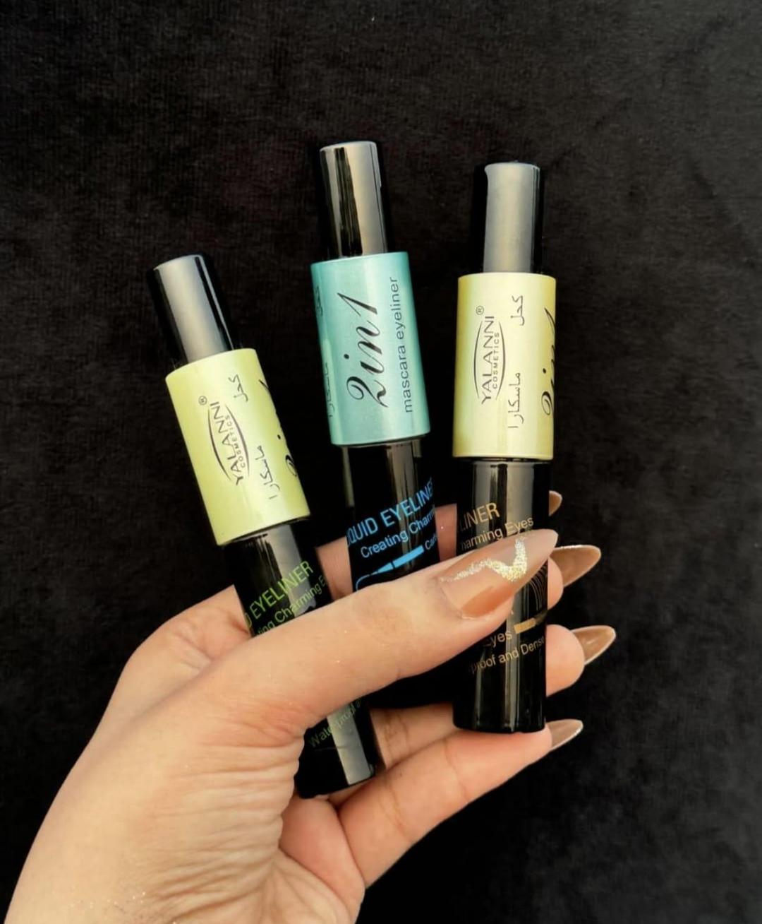 Cosmetic