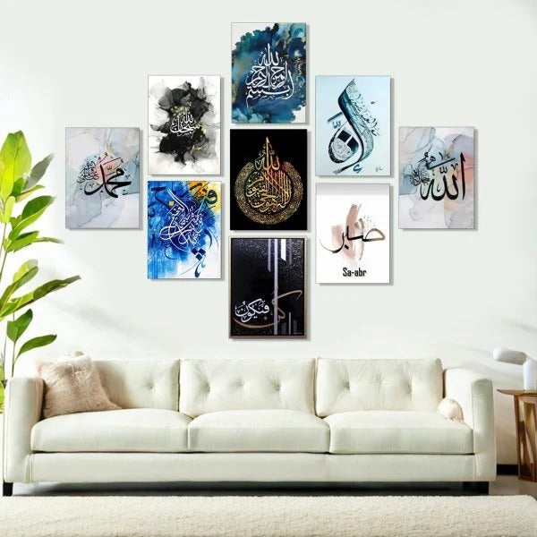 Home Decorations