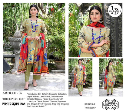 3 Pcs Women's Unstitched Digital Print Suit