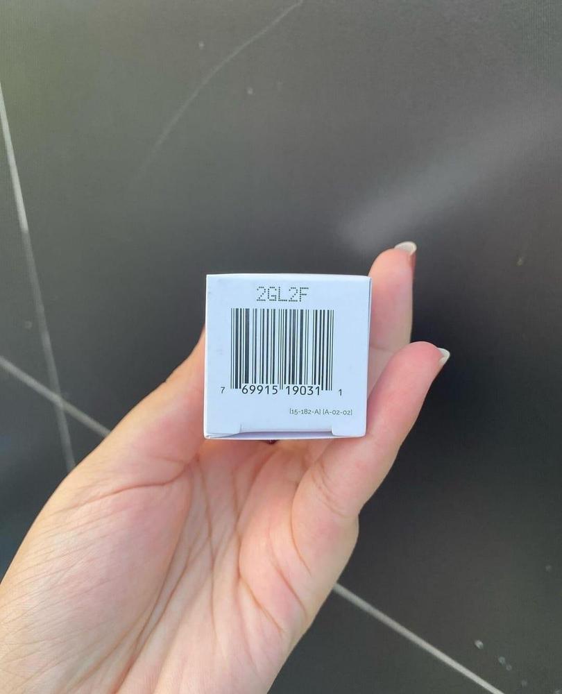 Niacinamide Skin Brightening Serum, 30ml