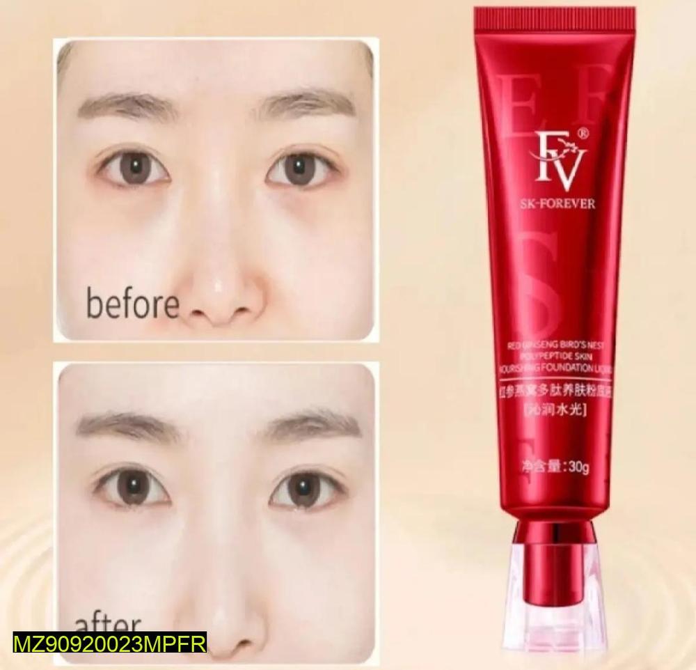Foundation Red Tube, 30 g