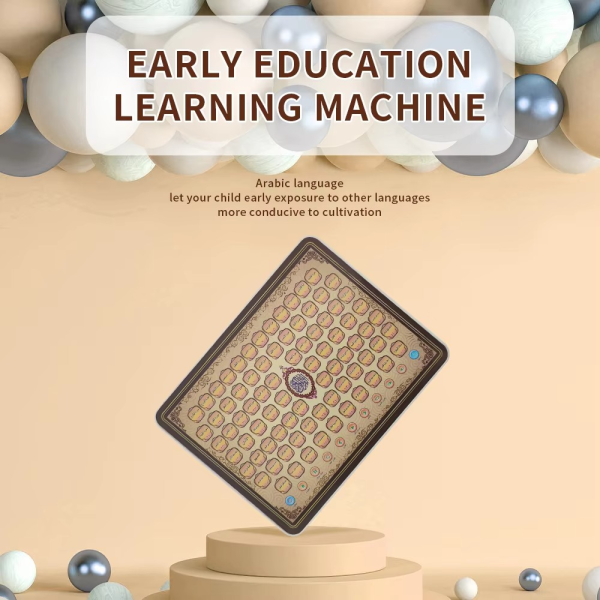 Arabic Learning Machine With Box | Arabic Language Teaching Tablet For Children | Arabic Language Teaching Tablet To Teach Arabic To Children Through Reading