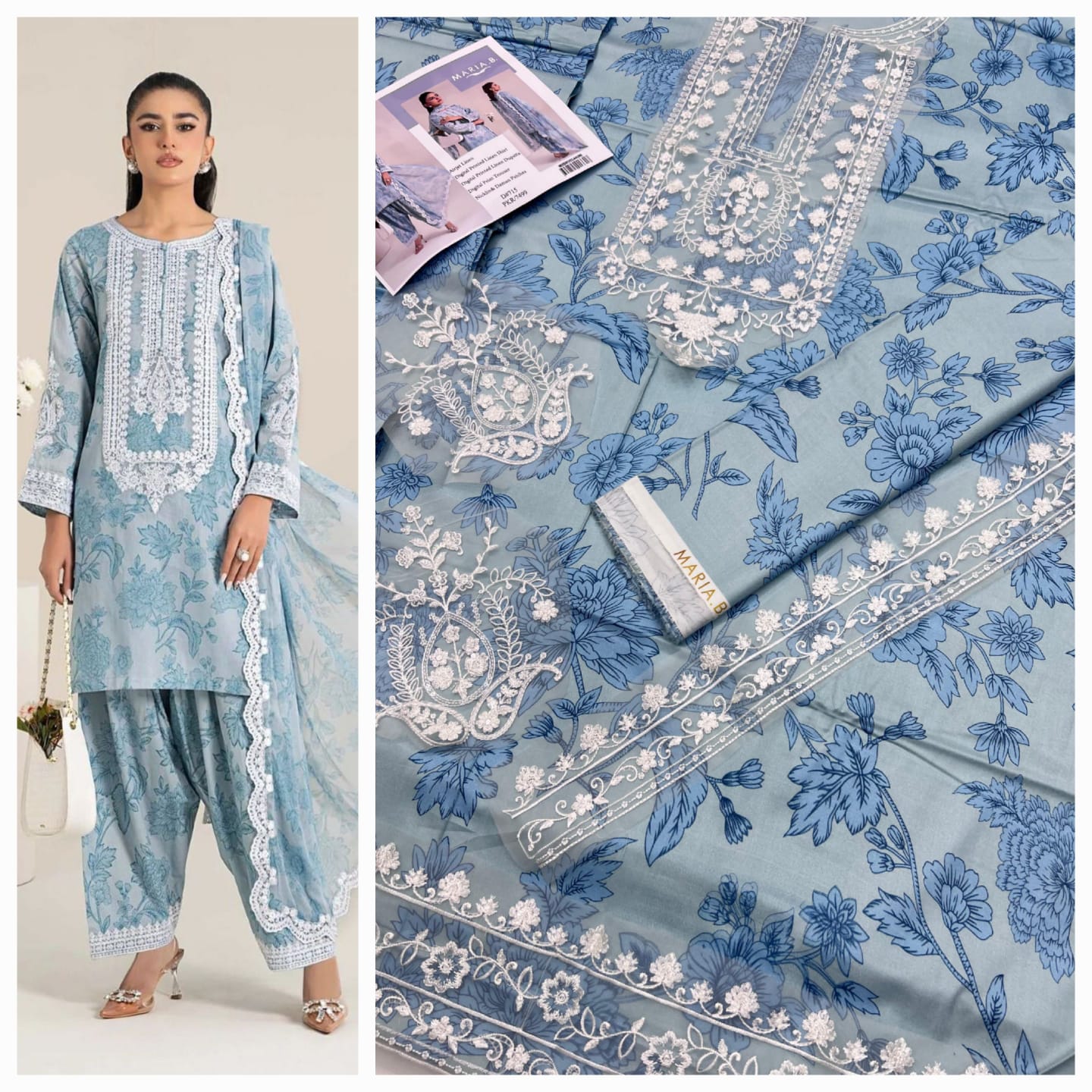 Maria B 3 Pcs Unstitched Lilan Suit With Patches